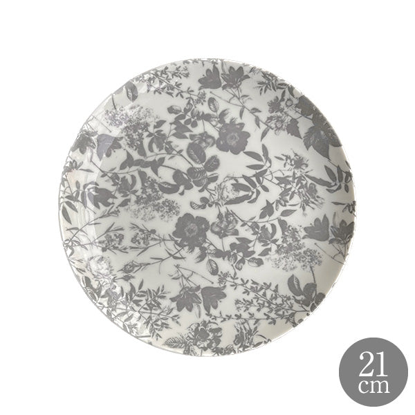 HARVEST Botanical Plate ボタニカルプレート 21cm  Silver Leaf シルバーリーフ